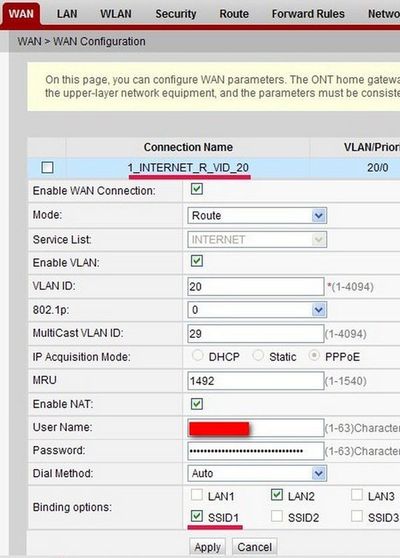 Настройка роутера Huawei HG8245 под Ростелеком