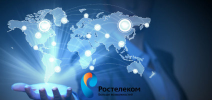 Легкий интернет Ростелеком: подключение и отключение услуги