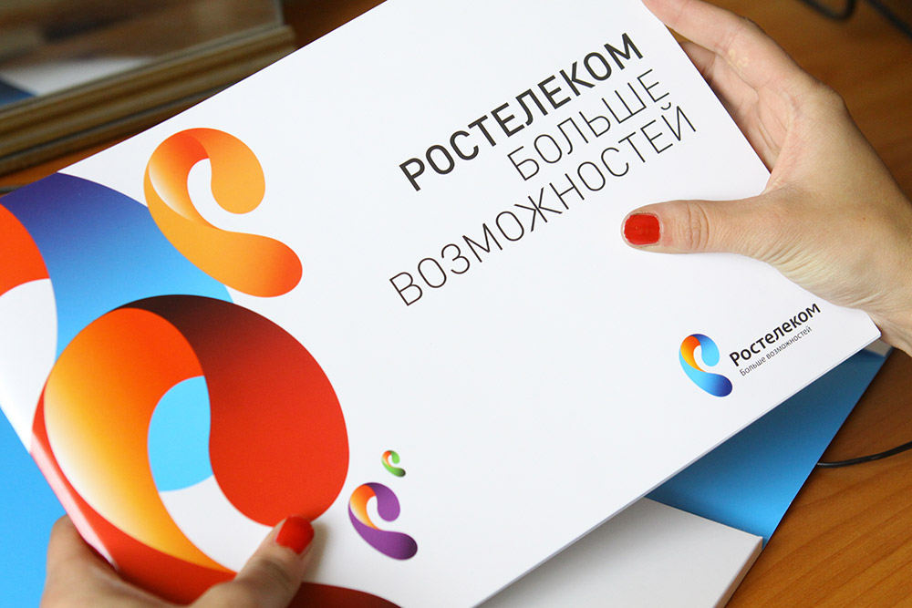Как узнать свой номер Ростелеком?