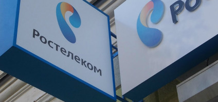 Отзывы об интернет-провайдере Ростелеком в Санкт-Петербурге Отзывы об интернет-провайдере Ростелеком в Санкт-Петербурге