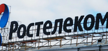 Отзывы об интернет-провайдере Ростелеком в Челябинске Отзывы об интернет-провайдере Ростелеком в Челябинске