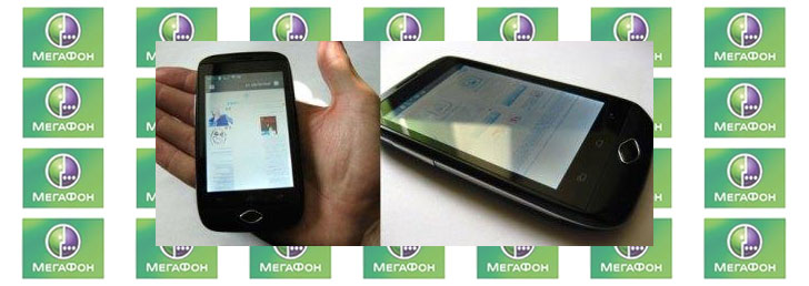 Как узнать свой номер Мегафон