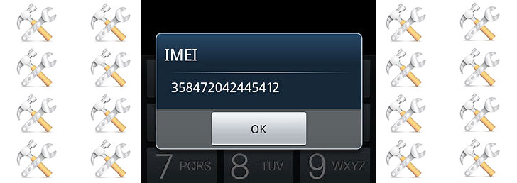 Как найти телефон по imei