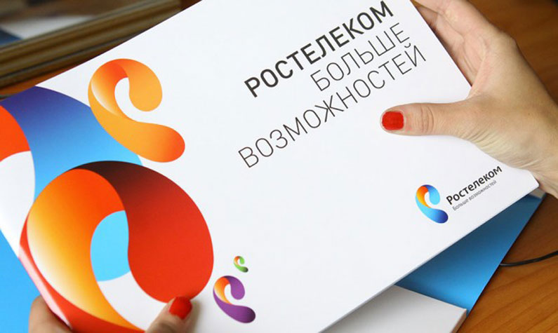 Как позвонить оператору Ростелеком в Перми