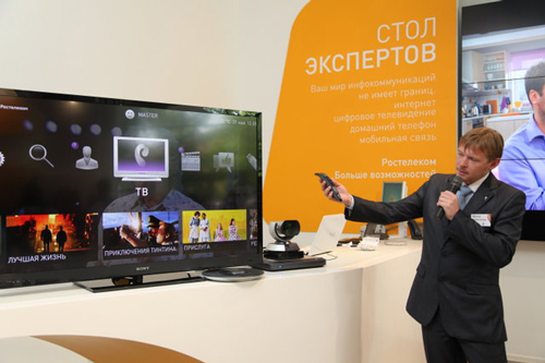 IPTV RT STB HD Standart: ТВ приставка для телевидения Ростелекома IPTV RT STB HD Standart: ТВ приставка для телевидения Ростелекома