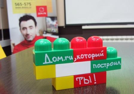 Дом.ru Wi-Fi роутер цена с установкой