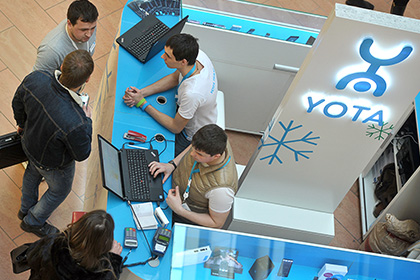 Техническая служба поддержки: интернет-центр, Gemtek LTE и сервисный центр Yota