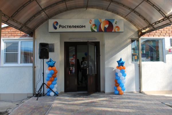 Как проверить скорость интернета Ростелеком в Мурманске