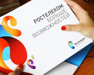 Платные услуги Ростелеком – как узнать что подключено
