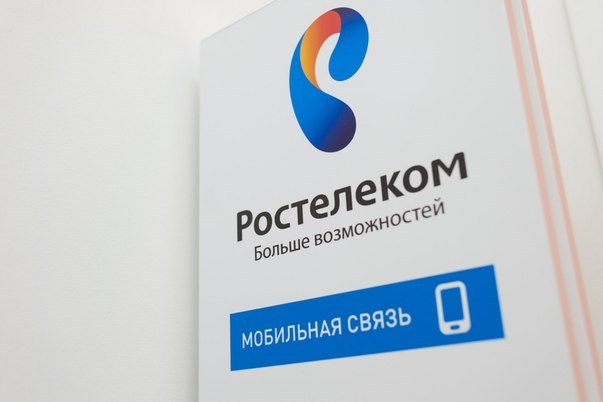 Тариф Ростелеком «Наша сеть»: подробное описание