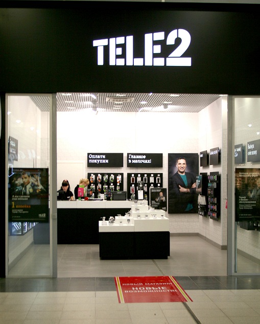 Коды сотового оператора "Теле2"