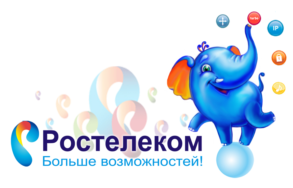 «U-Life» от Ростелекома: подробное описание