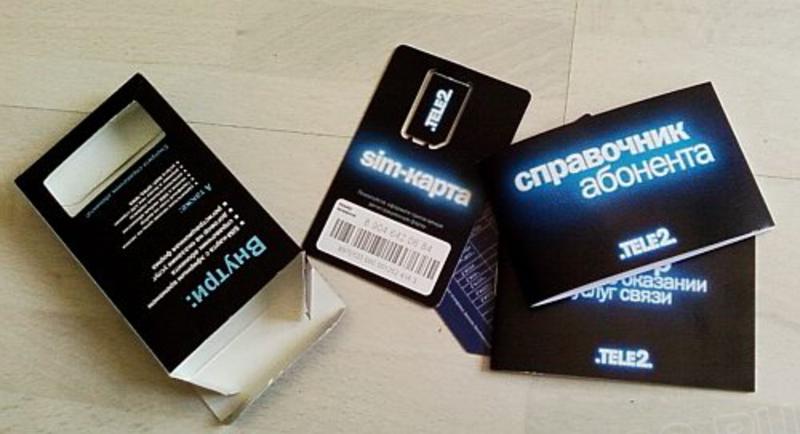 Способы восстановления сим карты Теле 2