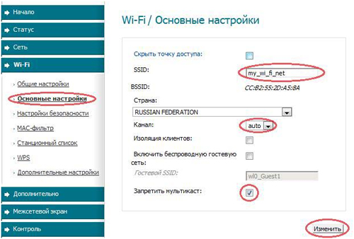 Подробная инструкция настройки роутера D-Link dsl 2640u для сети Ростелеком