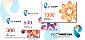 Как оплатить услуги от компании Ростелеком через Личный кабинет