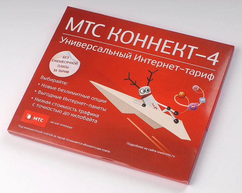 МТС Коннект 4 – тариф нового поколения