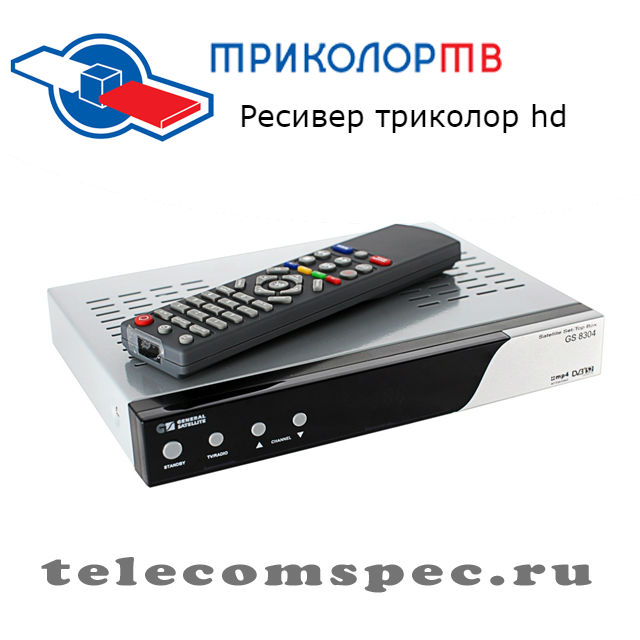 Помесячная оплата Триколор ТВ: советы и рекомендации
