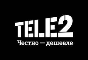Городской номер от оператора Теле 2: способы подключения и стоимость
