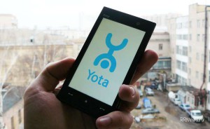 Способы перевода денег с Yota на счет различных мобильных операторов