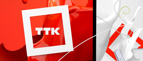 Какой интернет лучше: ТТК или Ростелеком?