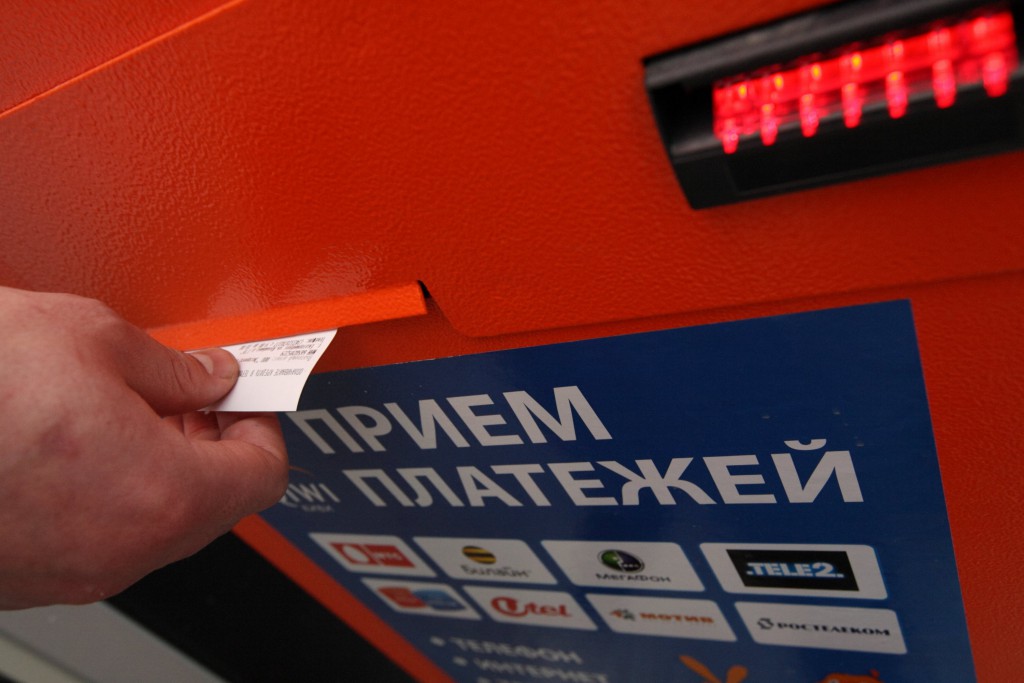 Как перевести деньги с Билайна на МТС