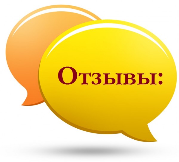 Тариф Ростелеком: На всех L