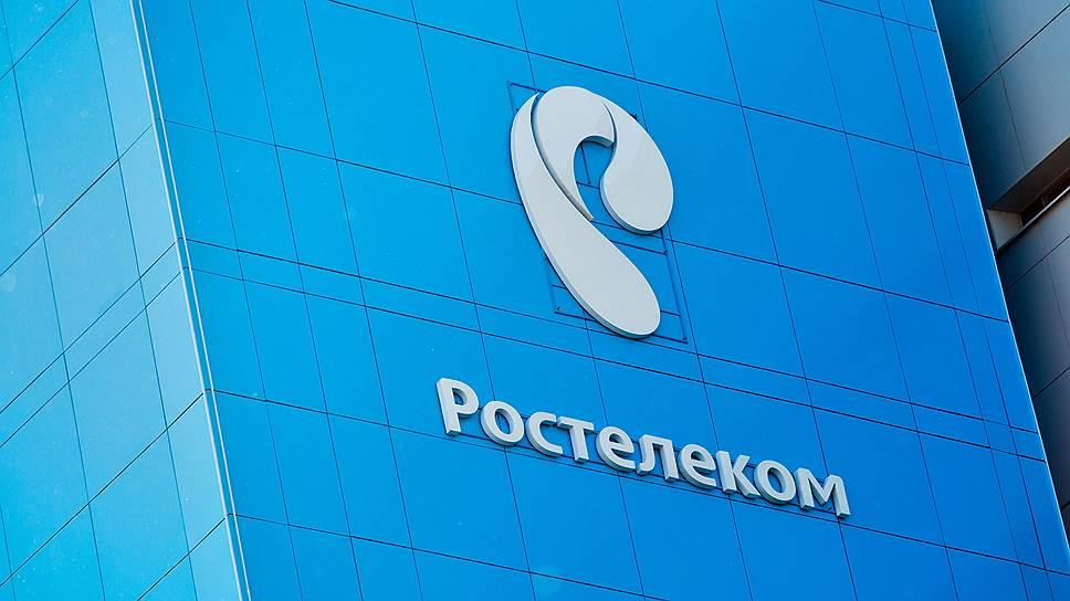 Что значит кредитная система оплаты в Ростелеком