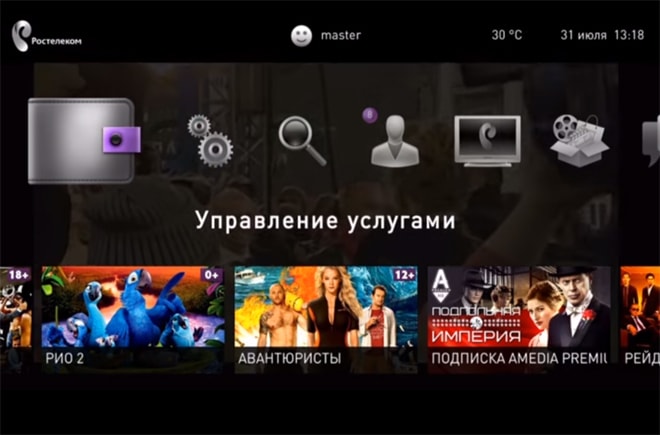 Услуга «Управление просмотром» Ростелеком — инструкция по работе