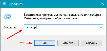 Инструкция по настройке роутера D-Link DIR 300 и 320 для Ростелеком