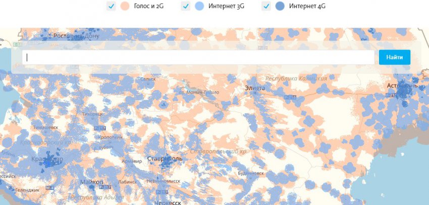 Yota в городе Электроугли, тарифы, отзывы, зона покрытия